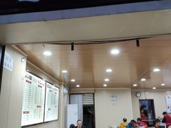 门面-吃不亏特色包子(三峡广场店)