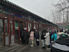 门面-李小老烧饼(常营民族家园店)