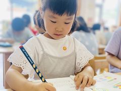 -华杉幼儿园(青塔校区)