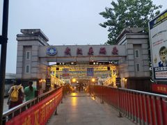 -武汉关码头(轮渡站)