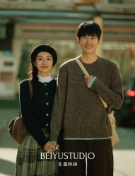 -北遇映画PHOTO GRAPHY STUDIO