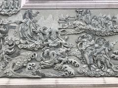 -圆通寺