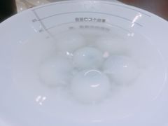 原味汤圆-五芳斋(中山大道总店)
