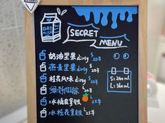 -Manner Coffee(淮海755店)