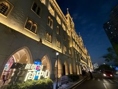 -励骏庞都广场(琴政路店)