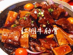 -和记小菜(东方店)