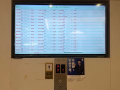 -冬日中医馆(枋湖店)