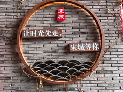 -杭州宋城