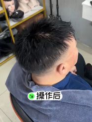 -乐绅男士高端假发定制