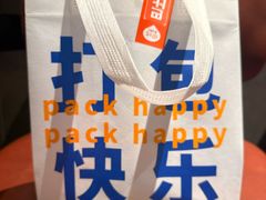 -巴比馒头(武林路店)