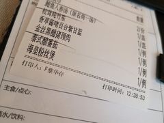 -尚一汤·粤菜海鲜(环球港店)