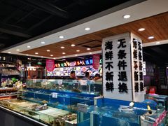 -19°c海鲜烧烤大排档