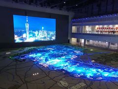 -广州市城市规划展览中心