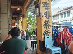 -德成饭店