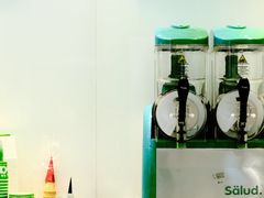 -Salud撒露欧洲冻酸奶(蓝色港湾店)