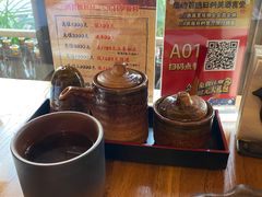 -炉胜·炉端烧·居酒屋