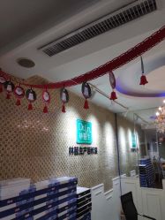 点击看大图 -Dr.林醫生产后修复·超级店(南京江宁同曦店)