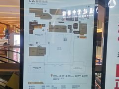 -福田卓悦INTOWN购物中心