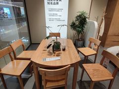 -源氏木语(广州番禺天河城店)
