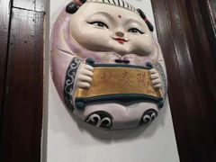 -古韵轩·江浙融合菜(梁溪店)