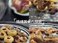 -烟台市博物馆