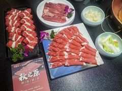 -秋之原·老北京铜锅涮肉(王府井东单店)