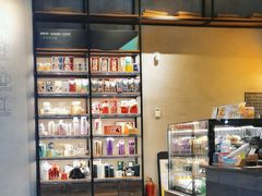 -星巴克(北京三里屯SOHO一店)