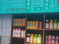 -飨府.老淮面馆.自营(清河路店)