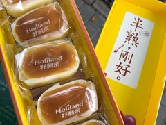 -LanTa蓝塔烘焙(中原万达店)