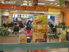-肯德基(中关村E世界店)
