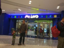 -MELAND(湾悦城店)