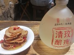 -盟重烧烤(高正街店)