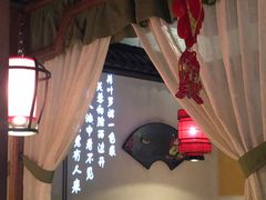 -遇见长安(兰州中心店)