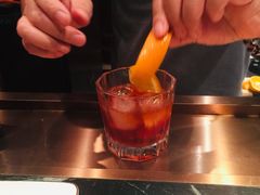 -DM Distiller & Mixologist Whisky Cocktail Bar