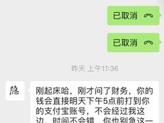 -玩乐大师·奥斯卡(济南店)