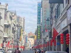 -城市便捷酒店(广州十三行上下九步行街一店)