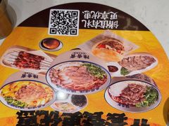 -陳香貴·兰州牛肉面(上海长风大悦城店)