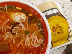 -吉品合酥脆烤饼(嘉里城店)
