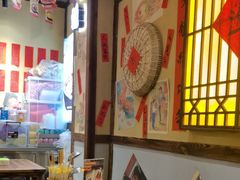 -有红鸡毛店·砂锅菜(抚琴夜市店)
