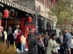 -留芳·文旅古月楼(老街店)