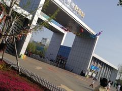 -刘家湾赶海园