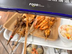 -阿那亚第三食堂 Cafeteria 3