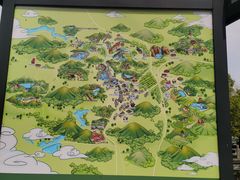 -红山村