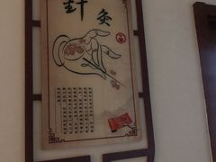 -上海德众堂中医门诊部·骨伤·推拿·针灸