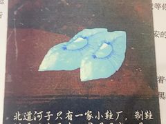 -JOJO实景沉浸侦探剧本杀(大悦城店)