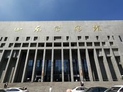 -山东博物馆