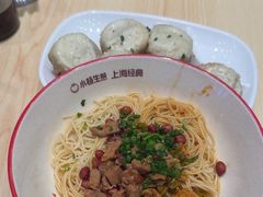 -小杨生煎(深圳岗厦北店)