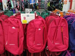 -迪卡侬(袁家岗店)