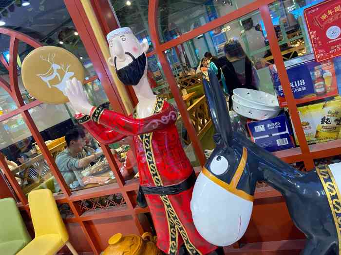 疆域饭店(万达店)-"烤肉比较嫩,等餐时间比较长,好几种菜品没.