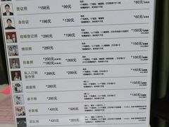 -真我樣照相馆·身份证·证件照·外拍(环球港店)